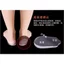 Phong Cách Mới Gót Miếng Lót Nam Nữ Hình Chữ o Chân Hình Chữ X Bên Trong Tám Xương Rồng Bên Ngoài Tám Xương Đạo Chỉnh Sửa Đế Trẻ Em Stu