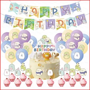 ST2 Sumikkogurashi Chủ Đề Hoạt Hình Trò Chơi Sinh Nhật Trang Trí Đồ Dùng Bộ Chữ Cái Biểu Ngữ Bánh topper Bóng T