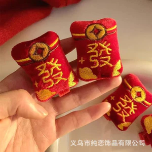 Năm Mới May Mắn Phong Bì Đỏ Kẹp Tóc Tinh Tế Dễ Thương Màu Đỏ Nổ Phụ Kiện Tóc Lễ Hội Kẹp Tóc Mỏ Vịt Cô Gái Trái Tim Phụ Kiện Tóc QMVY