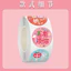 Miếng Dán Cuộn 500 Miếng Dán Phước Lành May Mắn Năm Mới Bao Bì Quà Tặng Sổ Tay Miếng Dán Niêm Phong Miếng Dán Cắt Phim Băng 6.7