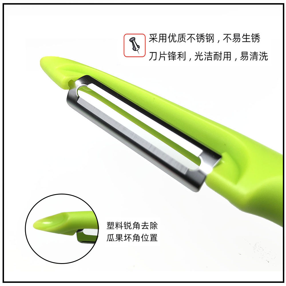 Dụng cụ gọt vỏ gốm bằng thép không gỉ Dụng cụ nhà bếp gia dụng Dụng cụ bào khoai tây trái cây dưa T9ZR