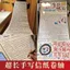 Chữ viết tay dài một mét Thư tình Cuộn đêm giao thừa Ngày đầu năm mới Gửi cặp đôi Thư pháp nâng cao Di chuyển Thư tình dài