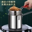 Nồi chiên bằng thép không gỉ cực dày chiên khoai tây chiên Dụng cụ tiện dụng Hộ gia đình Giỏ chiên đa chức năng Chảo tiết kiệm nhiên liệu Nồi sâu Bếp điện từ khí 1NYN