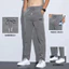 VN 2023 Quần nam lụa mỏng mùa hè phong cách mới, phong cách công sở, dáng rộng vừa vặn, quần thể thao thời trang.