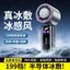 Khuyến nghị 2026 có thể gập lại Công suất lớn Máy bán dẫn cầm tay Quạt làm lạnh Ice Pack Quạt để bàn Văn phòng ngoài trời