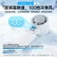 Đề xuất Cool Bán dẫn Ice Pack Quạt nhỏ cầm tay có thể gập lại Di động treo cổ Gió cao Tốc độ cao Quạt nhỏ