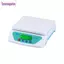 Cân nhà bếp BORAGETE, Màn hình LCD Cân điện tử kỹ thuật số bằng nhựa, Đo chính xác di động Cân điện tử Sử dụng nhà bếp