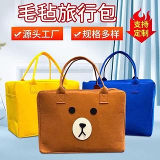 ￼Túi Nỉ đựnġ Đồ Đa Năng - Túi đựnġ Quần Áo
