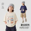 Trẻ Em Trẻ Em Cotton Nguyên Chất Áo Thun Ngắn Tay Bé Trai Mùa Hè Phong Cách Mới Đáy Áo Hoạt Hình In Hình Rời Top Vừa Lớn Áo Thun Trẻ Em