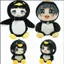 YT4 Arknights: Endfield Gugu Gaga Penguin Endministrator Plushie Trò chơi dễ thương Búp bê đồng hành bằng vải Cotton sang trọng