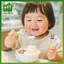 SWEET Hoạt Hình Thép Không Gỉ 304 Bộ Dao Kéo Cho Bé Tập Đi Thìa Nĩa Tròn Tay Cầm Bộ Mẹ Và Bé Quà Tặng n