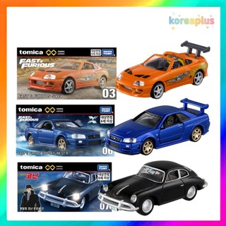 [TOMICA] Toyota Supra / Nissan Skyline GT-R / Thám tử Conan Pors cao cấp không giới hạn
