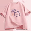 （Giao hàng 24h）Angela Áo Thun Unisex Mèo HAPPY PLANET Form Rộng Nam Nữ by JOLI Phong Cách Ulzzang