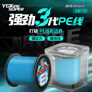 500m Xanh 12 Bện pe Line Mịn Dài Bắn Lure Chuyên Dụng Dây Đen Sấm Mạnh Mẽ Ngựa Dây Câu Cá RLJC