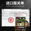 X16 Core-spun Crazy Pulling Second Generation Lure pe Line Smooth Long-Shot Black Line Leiqiang Strong Strong Strong Strong Horse Fishing Line Main Line Fishing Gear EF3W