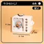 Cùng Phong Cách Chuột Khô Thực Phẩm Máy Đồ Chơi Ngày Nay Ăn Mini Lật Hoạt Hình Túi Mặt Dây Chuyền Đồ Trang Trí 5.21