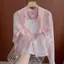 Mùa hè Phong cách phương Tây giảm tuổi cổ áo POLO dài tay sọc xanh Áo khoác nữ
