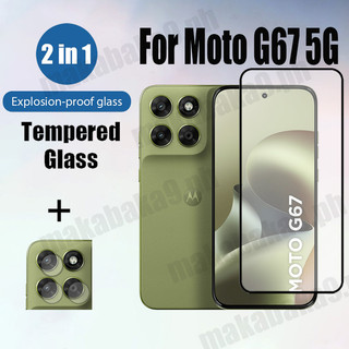 Bảo vệ màn hình kính cường lực 2 trong 1 Moto G67 cho Motorola G47 G06 G56 G75 G35 G15 4G 5G + Phim ống kính máy ảnh