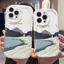 Ốp Lưng Samsung Galaxy A07 A06 A05 A04 A17 A16 A15 A14 A13 A25 A23 A22 A35 A33 A32 A31 A56 A55 A52 A51 A50 Kem Vồng Cong Edge Motif Iceland NYK131