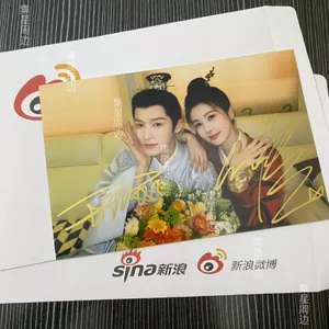 Tang Gong Qi Case Bai Lu Wang Xingyue Autographed Photo Drama Xuân 20cm Người Nổi Tiếng Tự Động Trung Thực Hàng Hóa Hỗ Trợ Quà Tặng 9,45