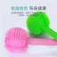 Press Beat Hammer Silicone Beat Back Beat Back Người cao tuổi Beat Back Beat Cổ tử cung k