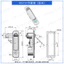 Khóa Tủ Hitan MS737 Khóa Phẳng Công Tắc Điều Khiển Tủ Khóa Cửa Khung Tủ Bounce Khóa Tủ Công Nghiệp FBFW