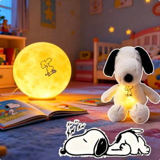 Snoopy Thở Ánh Sáng Phát Sáng Lông Bông Đồ Chơi, Lông Mềm Mịn Sang Trọng, Quà Sinh Nhật Cho Trẻ Em Từ 0 đến 6 Tuổi
