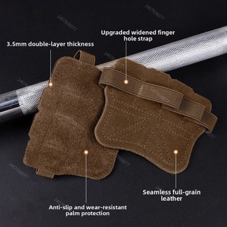 1 Cặp Găng Tay Tập Thể Dục Chống Trơn Trượt Bốn Ngón Tay Chống Mài Mòn Thoáng Khí Găng Tay Cử Tạ Hấp Thụ Sốc Huấn Luyện Bảo Vệ Lòng Bàn Tay