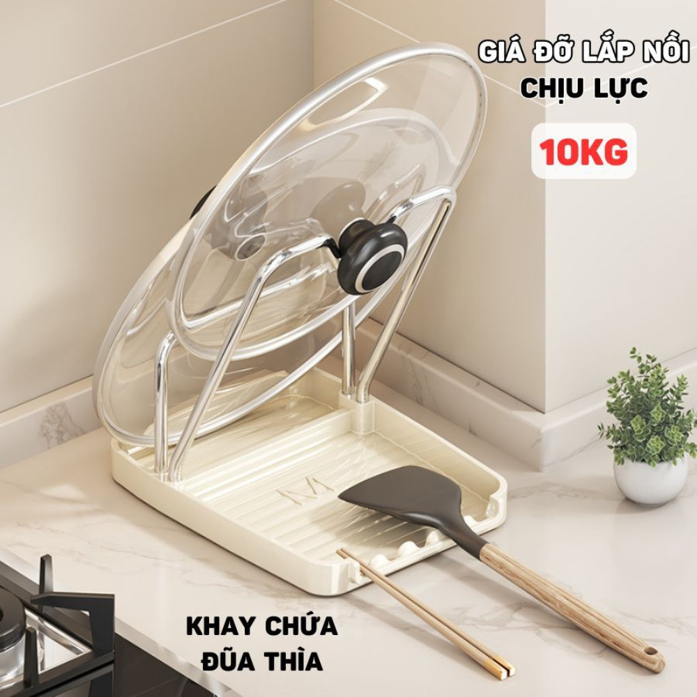 Kệ Để Nắp Nồi HomeMate Khung Thép Kèm Khay Hứng Nước, Giá Để Vung Xoong Nồi Đa Năng, Kệ Gác Muôi Vá Nhà Bếp Chịu Lực