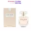 Nước hoa nữ ELIE SAAB LE PARFUM EDP 90ml FULLSEAL