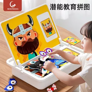 Câu đố từ tính cho trẻ em Đồ chơi phát triển trí tuệ Từ tính Bé trai Bé gái 3-6 tuổi Mẫu giáo 2 Quà tặng giáo dục sớm 260529