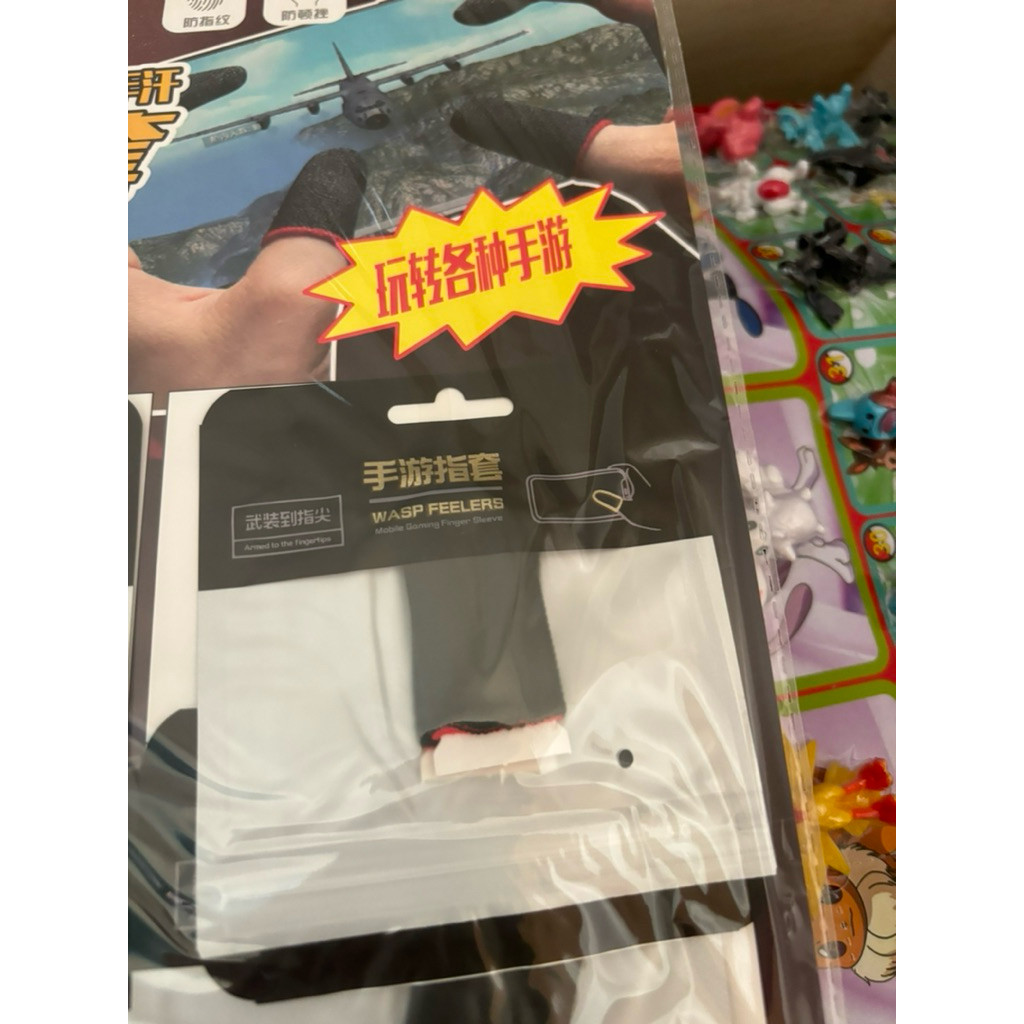 sỉ vỉ 24 túi bao tay chơi game
