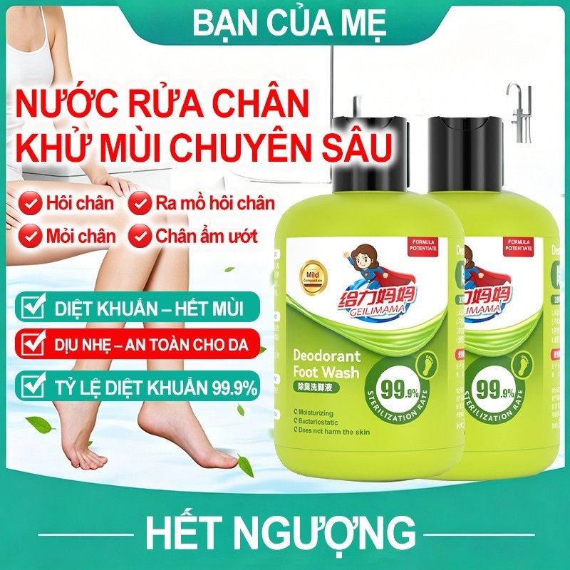 Dung dịch khử mùi chân， Thảo dược, Hạn chế vi khuẩn， Ngăn hôi chân, Ngăn mồ hôi, Lưu hương 48h