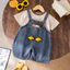 Quần áo sơ sinh VN, Bộ đồ bé gái, Áo thun động vật hoạt hình ngắn tay, Quần yếm Denim, Bộ đồ 2 mảnh, Quần áo thường ngày cho trẻ em, Hàng mới về