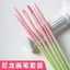 Maihu Kỹ Thuật Số Dầu Bộ Nylon Len Chuyên Nghiệp Màu Nước Bút Nghệ Thuật Sinh Viên Tranh Chuyên Dụng Đầu Tròn 0602