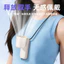Mới Cầm Tay Ice Pack Quạt Nhỏ Màn Hình Kỹ Thuật Số Cấp 199 Tốc Độ Gió Di Động Mini Sạc Cắm Trại Ngoài Trời Quạt Cầm Tay RX8R