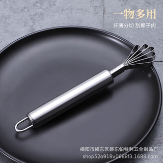 Dụng cụ bào 430 inox: nạo, lấy cùi, bào vảy cá, tạo sợi, tiện ích nhà bếp RMZE