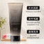 ✨Cửa hàng được đề xuất✨Huaxiaokou Mountain Wild Rose Tinh Dầu Chăm Sóc Tóc Cải Thiện Khô Frizz Mềm Nuôi Dưỡng Chăm Sóc Tóc 150g6.4