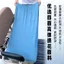Vỏ bọc ghế ba bánh bằng điện Bốn mùa Vỏ bọc ghế đàn hồi bao quanh hoàn toàn RHNP