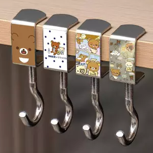 🔥móc treo đồ cạnh bàn Móc treo balo móc treo đồ dùng học tập Rilakkuma Hoạt Hình Dễ Thương Để Bàn Có Thể Tháo Rời Móc Không Đục Lỗ Học Sinh Xoắn Ốc Schoolbag Chịu Lực Móc..