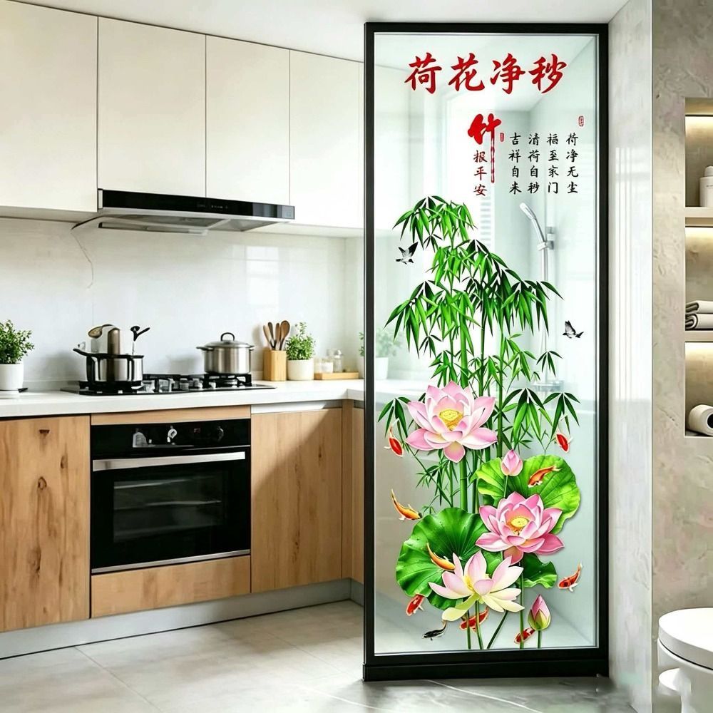 SHUPUN 2 Miếng Dán Cửa Kính, Nhãn Dán Koi Hoa Tĩnh Điện Có Thể Tháo Rời, Dễ Dàng Áp Dụng Miếng Dán Trang Trí Bề Mặt Mịn Không Dính Cho Phòng Tắm Phòng Khách Và Phòng Ngủ