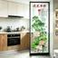 GILL 2 Miếng Dán Cá Koi Hoa, Miếng Dán Cửa Kính Tĩnh Điện Không Keo Dán, Có Thể Tái Sử Dụng Có Thể Tháo Rời Dính Dán Tĩnh Điện Không Dính Cho Phòng Tắm Phòng Khách Và Phòng Ngủ