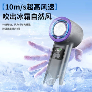 Công nghệ Sense Siêu Băng Sứ Tấm Lạnh Quạt Cầm Tay usb100 Tốc Độ Tụ Điện Cao Tốc Độ Cao Cầm Tay Quạt Nhỏ HYDL