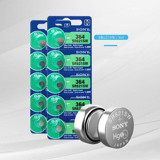 Đồng hồ Sony SR621SW 1.55V 364 V364 SR60 SR621 AG1 Đồng hồ pin oxit bạc