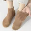 GILL 6 Đôi / bộ Tất Nam, Tất Lưới Thoáng Khí Cắt Thấp, Thiết Kế Chống Xốp Khử Mùi Có Nắp Tai Tất Thể Thao Siêu Mỏng Mùa Hè