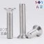 Chất liệu thép không gỉ 304 Phillips Countersunk Vít đầu phẳng Máy ren Máy điện tử Vít nhỏ M1M1.4M1.6M2M2.5