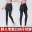 Mới Cao Cấp Thể Thao Thể Dục Quần Tập Yoga Hakama Hông Nâng Chạy Nhanh Khô Quần Nữ Plus Kích Thước