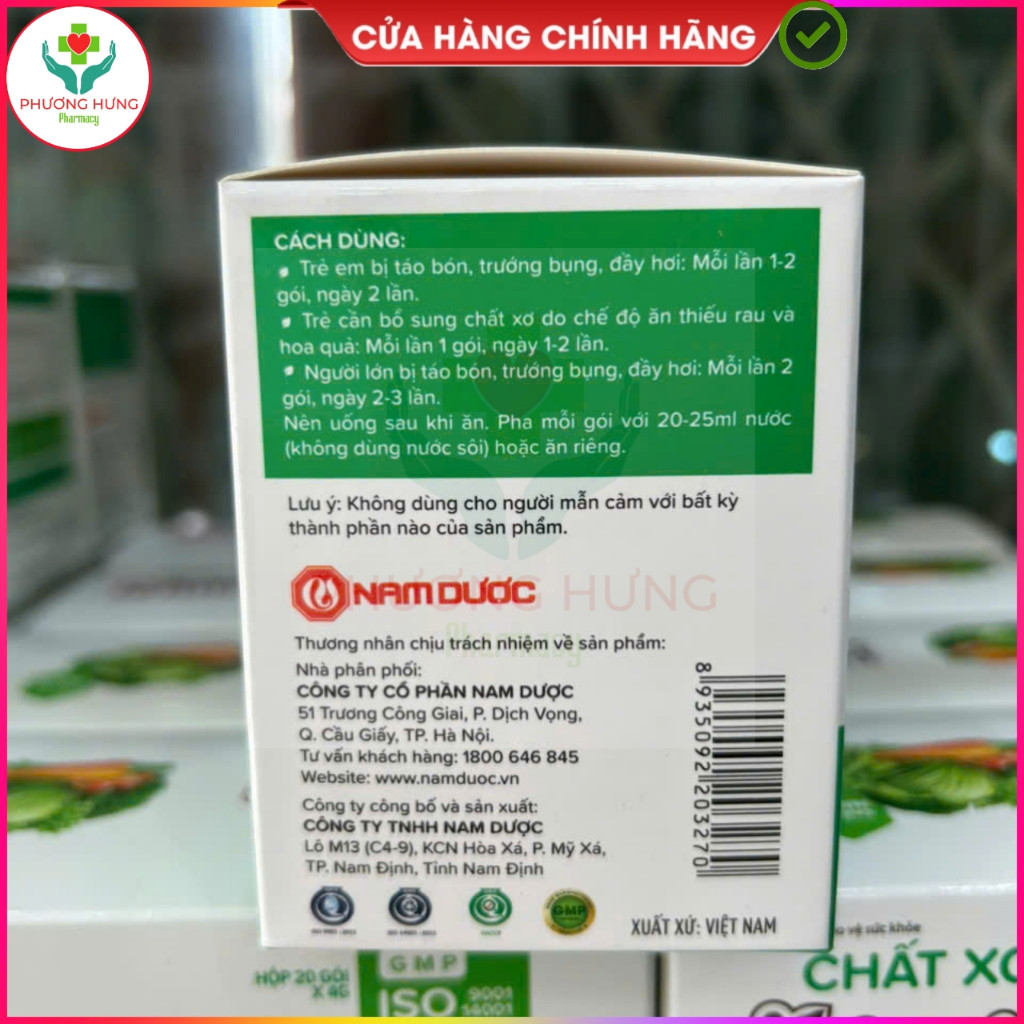 Chất Xơ Ích Nhi Bổ Sung Chất Xơ Inulin, Giúp Giảm Táo Bón, Tăng Cường Tiêu Hóa - Hộp 20 Gói
