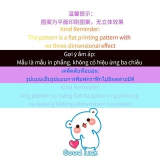 Trẻ em vui nhộn Bảng điều khiển trò chơi họa tiết phẳng Vỏ phong cách vui nhộn sáng tạo Thích hợp cho iPhone 17promax / 16 / 15pro / 12plus / 14 / 11 / 16promax / 15 / 17 / 14plus Vỏ điện thoại chống sốc