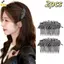 < YEI > Kẹp Tóc Tai Lúa Mì Kim Cương Giả Thiết Kế Chống Trượt 2 Chiếc Dành Cho Nữ Phong Cách Thường Ngày Và Tiệc Mới